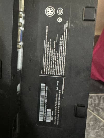 24 inch dell lcd 60HZ