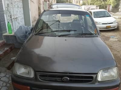 Coure Car for Sale