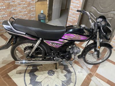 cd dream 21/22 model