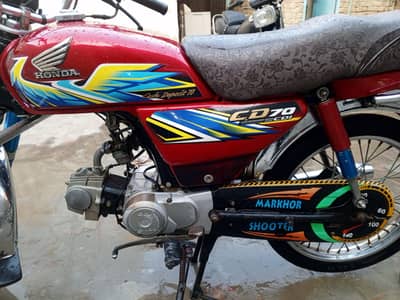Honda CD 70 bike for sale