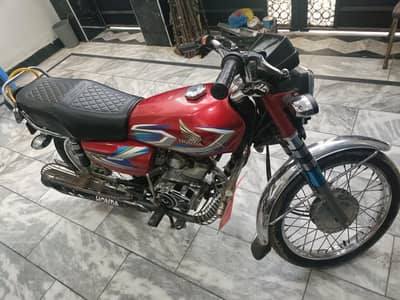 ||Honda 125|| ||Model 2022|| ||Lush Condition 9/10||