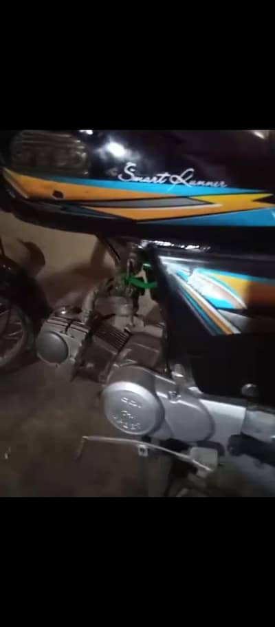 Hi Speed 2020 Complete file