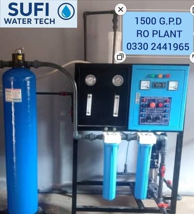Commercial RO water Plant | RO Plant water plant RO filter plant water