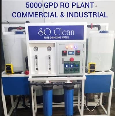 Commercial RO water Plant | RO Plant water plant RO filter plant water