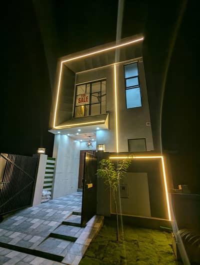 3 Marla Brand New Luxury House Available in AL-Kabir Town Phase 2 Main Boulevard near park & mosque