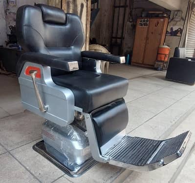 Saloon Chairs / Parlour Chairs / Barber Chairs