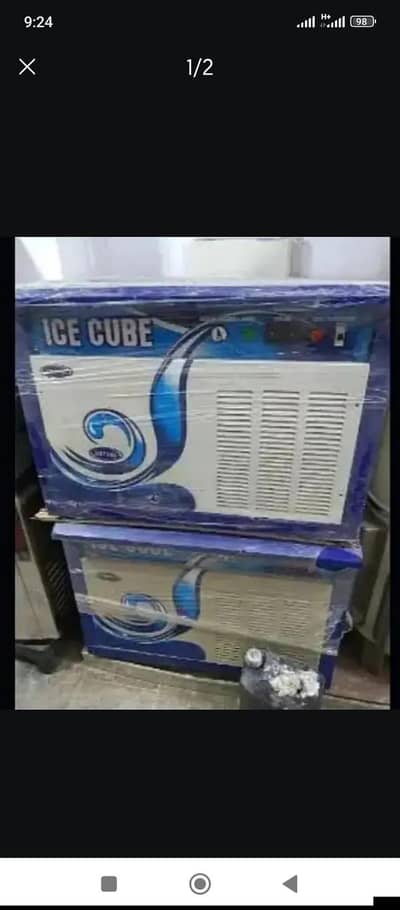 Electric Water Cooler & Electric Water Chiller 40 Liter 100 Liter