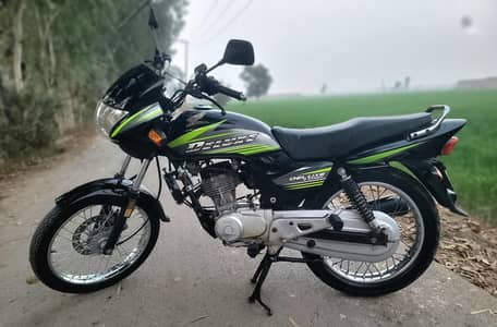 Honda Deluxe 2016
