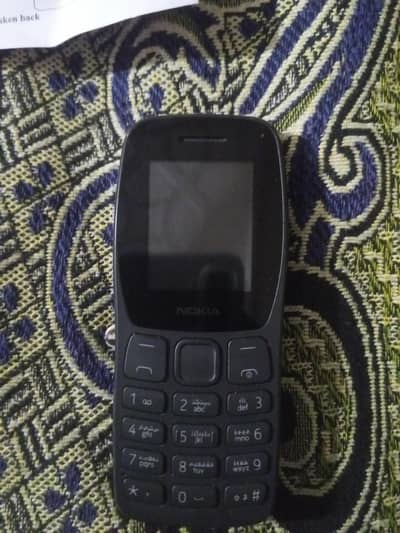 Nokia 105 Classic