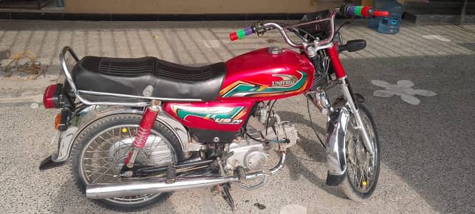 United Motorcycle 2022 Model