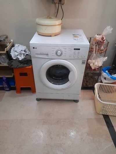 LG front load washing machine