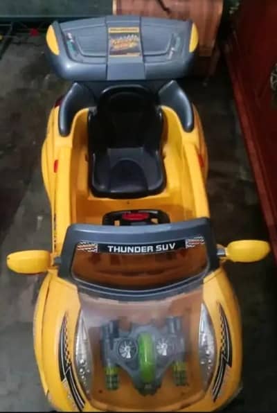 the small car for sell