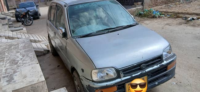 coure 2011+rigister 2012