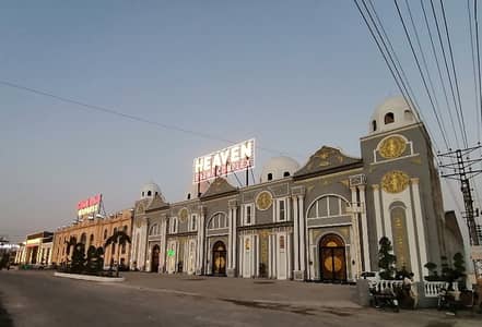 10 Marla Plot on 50 Feet Road Available For Sale in Block D of Jubilee Town