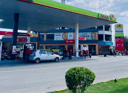 150ft Road Semi Commercial Kanal Ideal Location Facing Dental College Plot For Sale In Jubilee Town Lahore