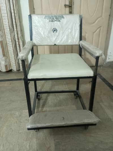 chair for patients