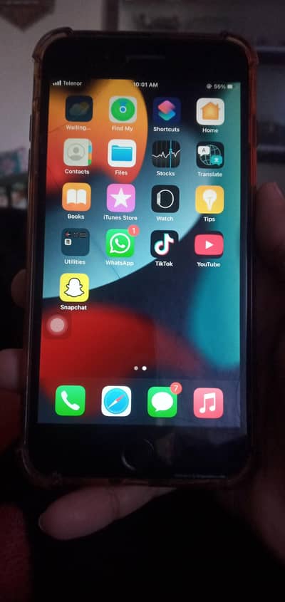 iphone 7 plus official pta approved 32 gb