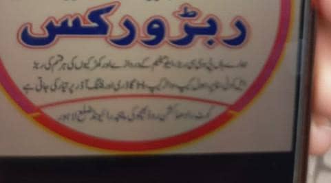 003074620223ایلومینیم کے دروازے اور کھڑکیاں کے لیے ربڑ