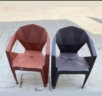 New Modern Diamond Full Plastic Chair – 35% Winter Sale