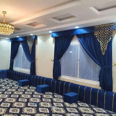 Curtain/Majlis/Wall molding/Celing/carpet/Wallpaper/blind/Pvcwallpenal