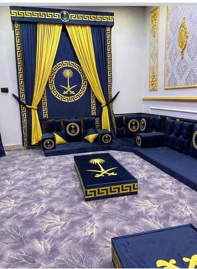 Curtain/Majlis/Wall molding/Celing/carpet/Wallpaper/blind/Pvcwallpenal