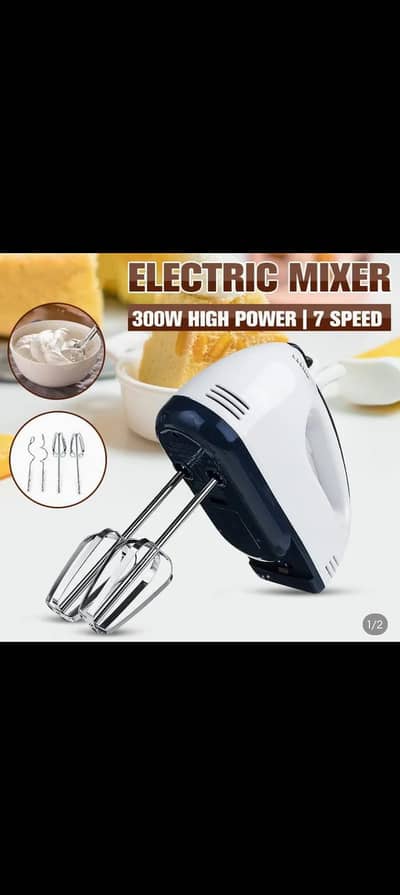 electric bitter new available stock