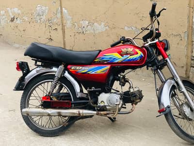 road prince 70 good condition