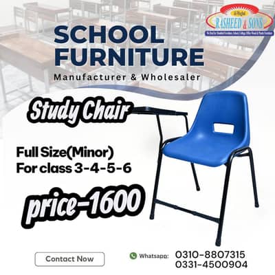 School Furniture|Study Chair|Study Bench|Exam Chair|Teacher Chairs