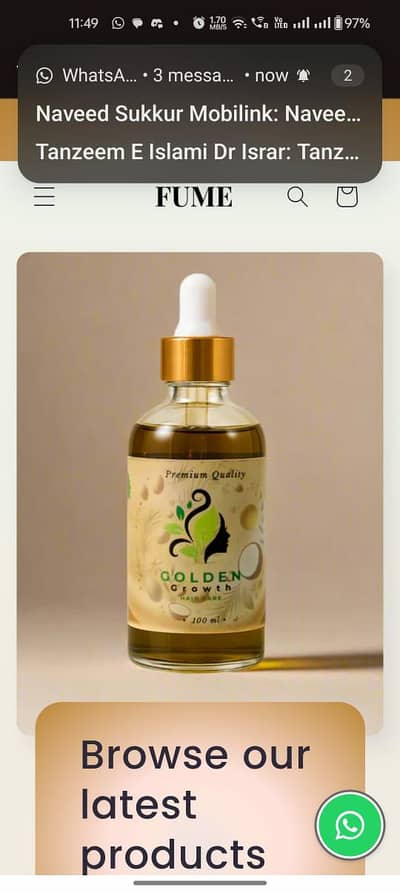 گولڈن گروتھ ہیئر آئل — قدرتی نشوونما کا راز