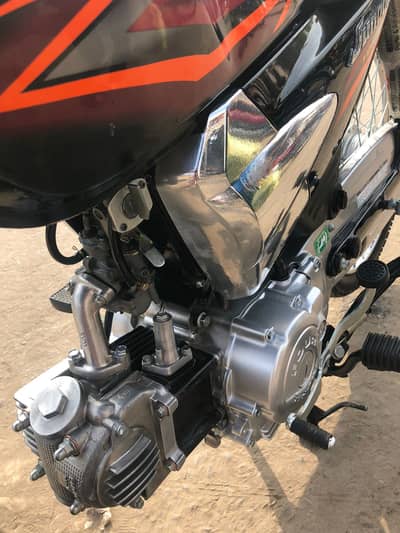 Yamaha Junoon Bike  | Year 2009 | Call + WhatsaApp 0300 - 6700346