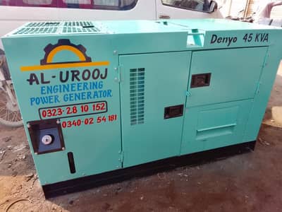 DENYO 45 KVA Generator Low Fuel Original Japan