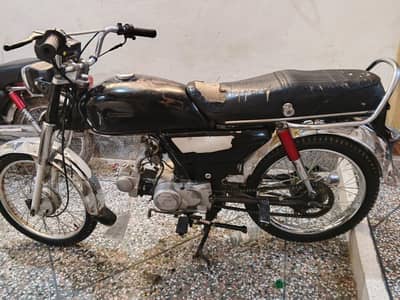 I am selling my baik metro