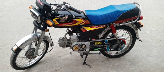 Honda 70 Model 2016 Rawalpindi Number