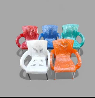 New Design Pure Plastic