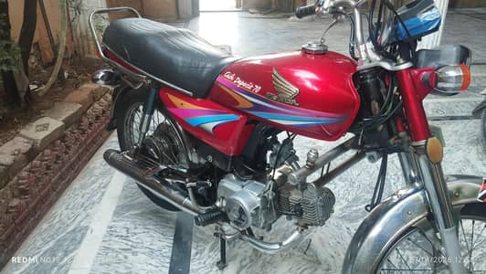 Honda CD 70