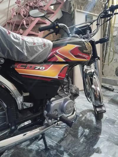 honda 70
