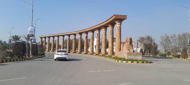 Prime Location Residential Plot Sized 10 Marla Available In New Lahore City