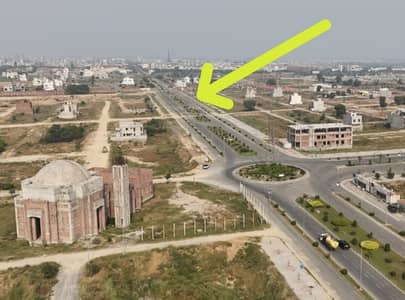 A Prime Location 5 Marla Commercial Plot Has Landed On Market In New Lahore City Phase 3 - Block C Of Lahore