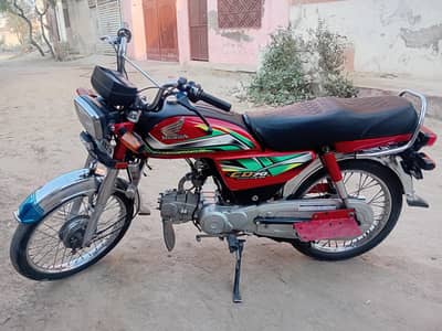Honda 70 Cd 10/10 Condishen All Ok  For Sale