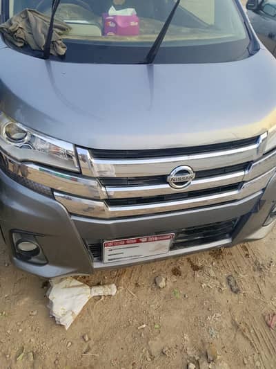 Nissan Dayz Highway Star G 2018