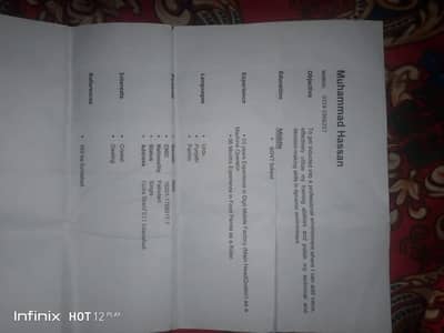 I need job islamabad pakistan