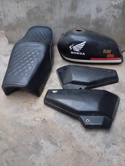 tanqi tapy or seet  03284604974