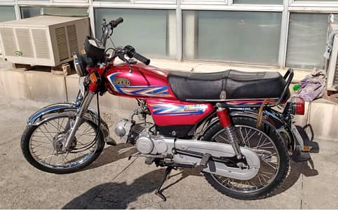 Hi Speed Bike 10/9 condition 2022 Model