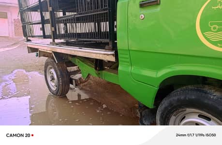 pick up chicken supply 03217588999