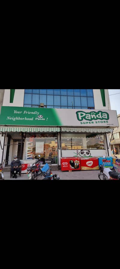 Storeline Jobs Johar Town, Wapda Town n Nishtar Lahore