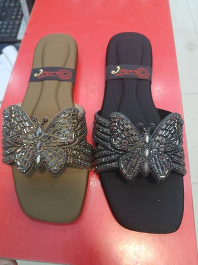 Everyday Style, Everyday Comfort