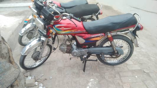 copy letter clear and ok condition