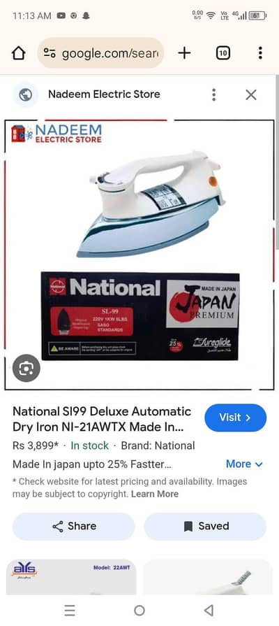 I want to sell it argent base