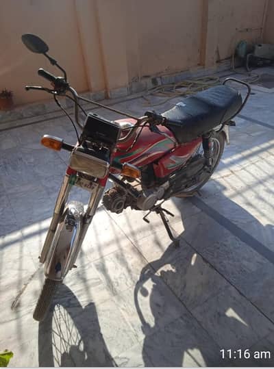 Bike for sale