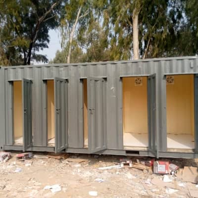 Office containers portable toilits security guard room